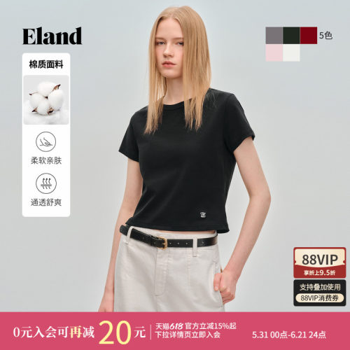 ELAND圆领短袖宽松T恤女