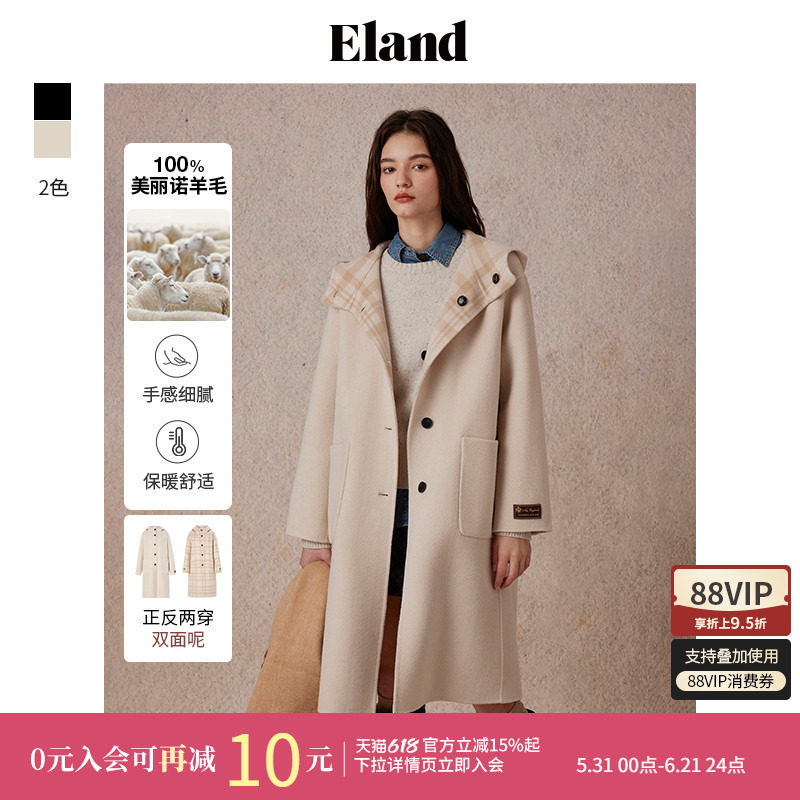 【100%美丽诺羊毛】Eland衣恋毛呢外套女甜美双面穿长款大衣冬款