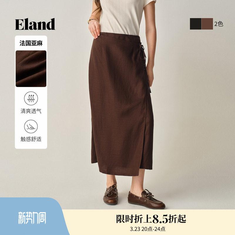 【莱赛尔+亚麻】Eland衣恋半身裙女修身显瘦直筒裙秋季新款