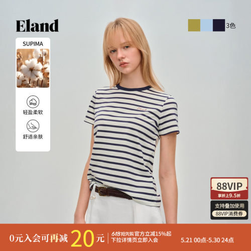 ELAND圆领条纹短袖上衣女