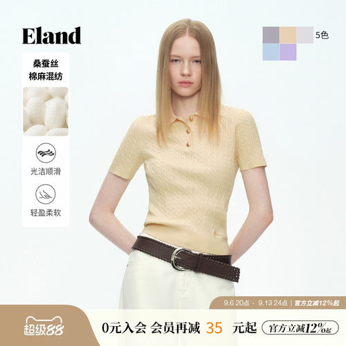ELAND短袖翻领套头针织衫