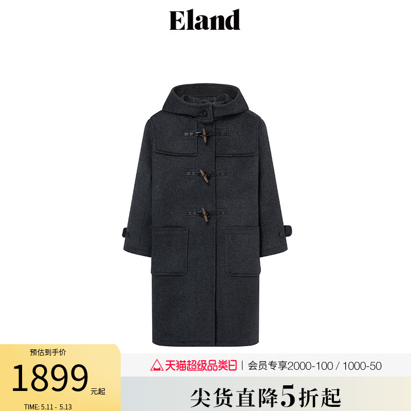 eland牛角扣衣恋澳洲羊毛