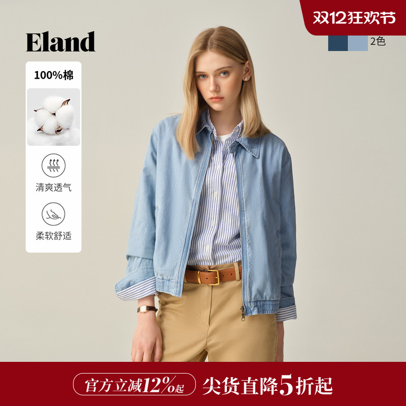 ELAND短外套纯棉拉链牛仔