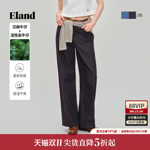 ELAND时尚弯刀裤牛仔裤