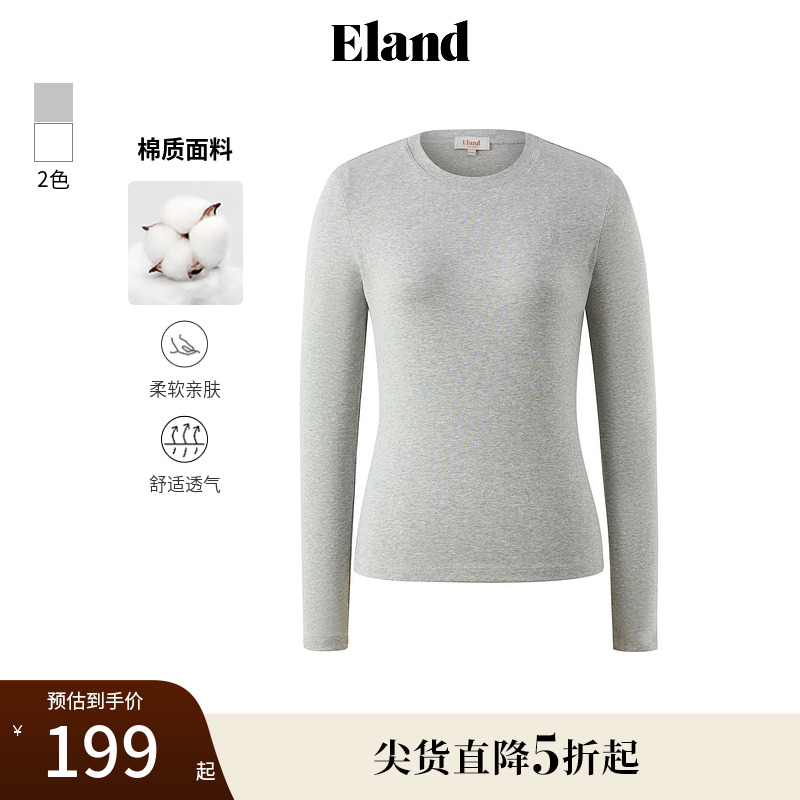 【92%棉】Eland衣恋T恤女简约舒适修身显瘦长袖上衣2025春季新款