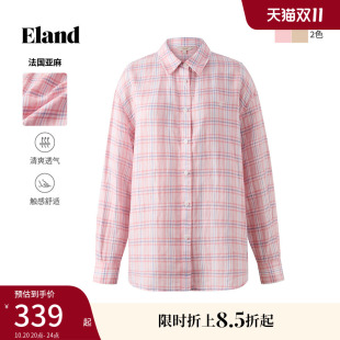 休闲通勤上衣2025秋季 女长袖 Eland衣恋衬衫 新款 法国亚麻