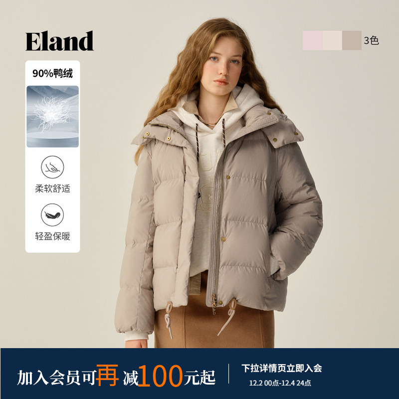 ELAND羽绒服鸭绒长袖连帽