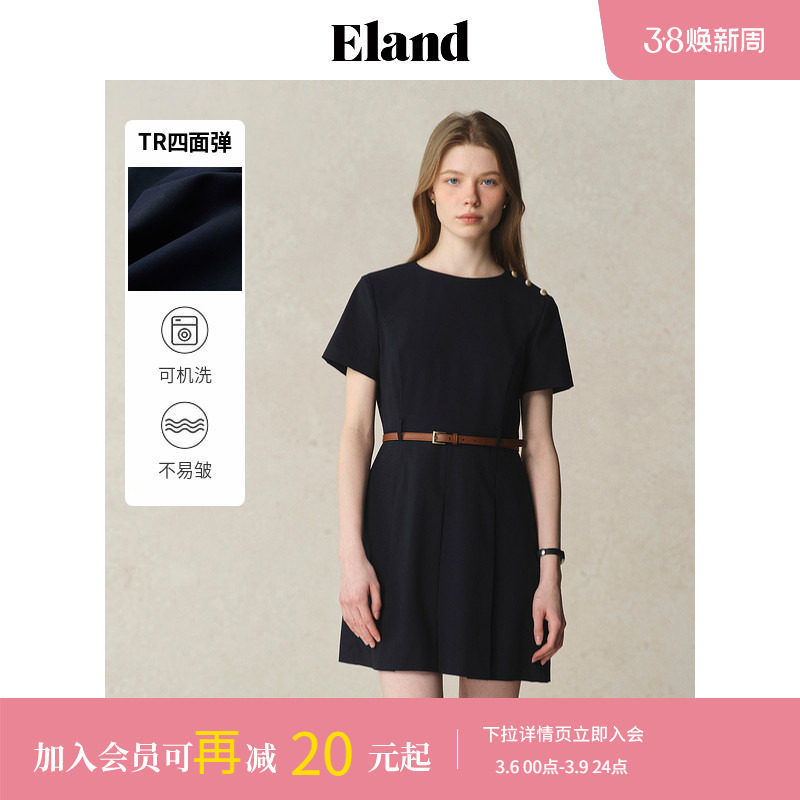 【四面弹】Eland衣恋连衣裙女圆领中短款不易皱显瘦百褶裙夏季
