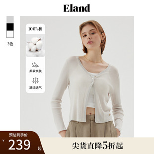 舒适上衣春季 女V领开衫 100%棉 款 Eland衣恋针织衫