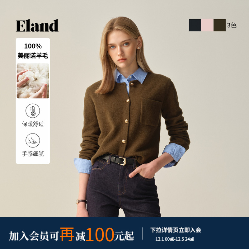 ELAND毛针织衫开衫圆领单排扣