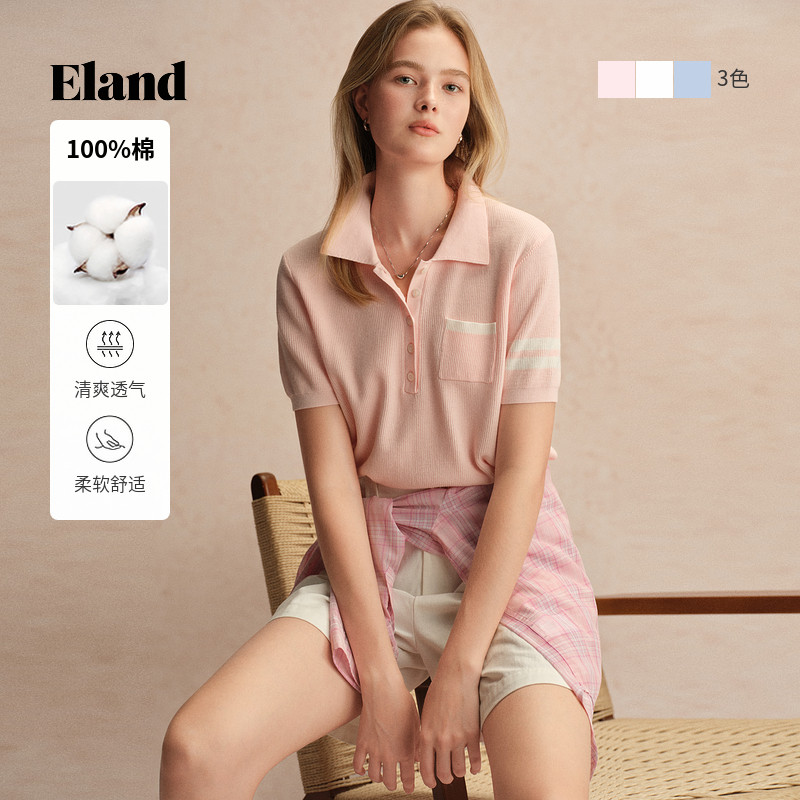 ELAND针织T恤纯色撞色短袖