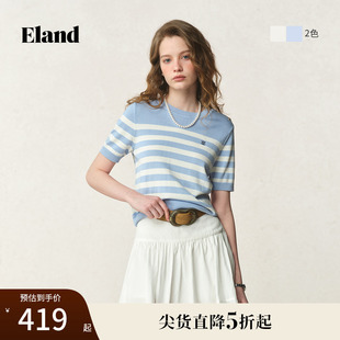 新款 莫代尔 Eland衣恋针织T恤女学院风宽条纹短袖 上衣2025秋季