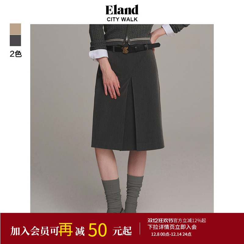 ELANDA字裙长裙简约风半身裙