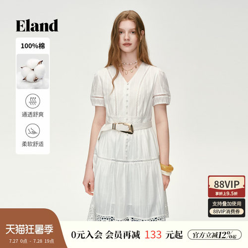 ELAND优雅纯色短袖连衣裙