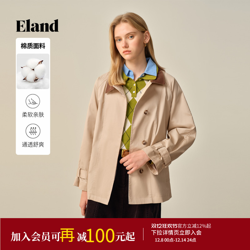 ELAND风衣立领长袖收腰