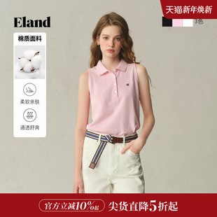 显瘦舒适上衣叠穿2025夏季 修身 Eland衣恋T恤女无袖 新款 94%棉