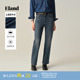 土耳其牛仔 冬季 Eland衣恋牛仔裤 九分裤 新款 女复古直筒裤
