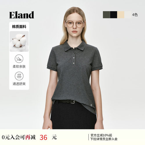 ELAND短袖翻领修身上衣