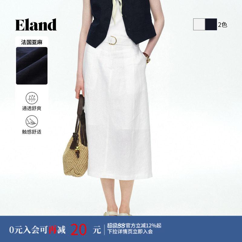 ELAND��ɫA��ȹ��������ȹ������/��ɫ(39)Ivory 155/XS  541Ԫ