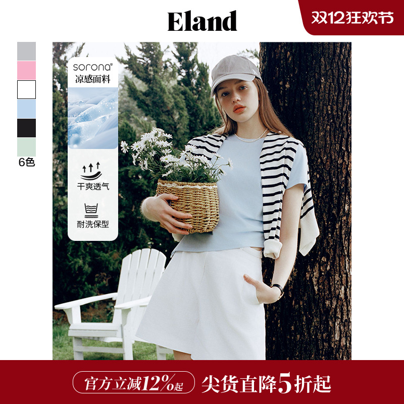 ELAND圆领修身开叉下摆短袖