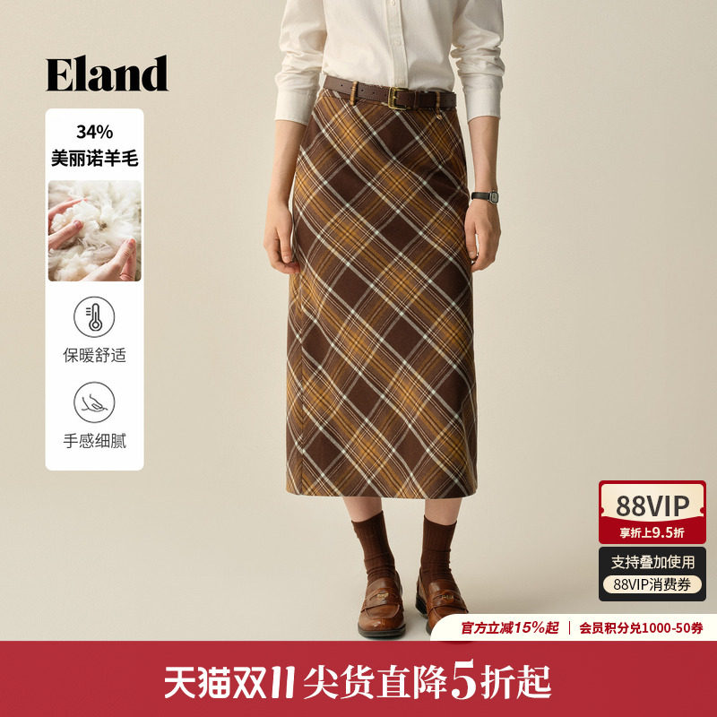 ELAND半身裙格纹直筒长裙