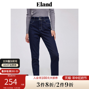 女春秋款 女弹力修身 萝卜裤 子冬 Eland衣恋牛仔裤 小脚裤 长裤