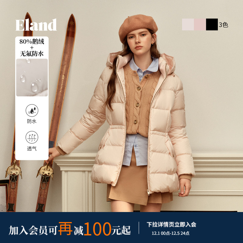 ELAND羽绒服连帽长袖中长款