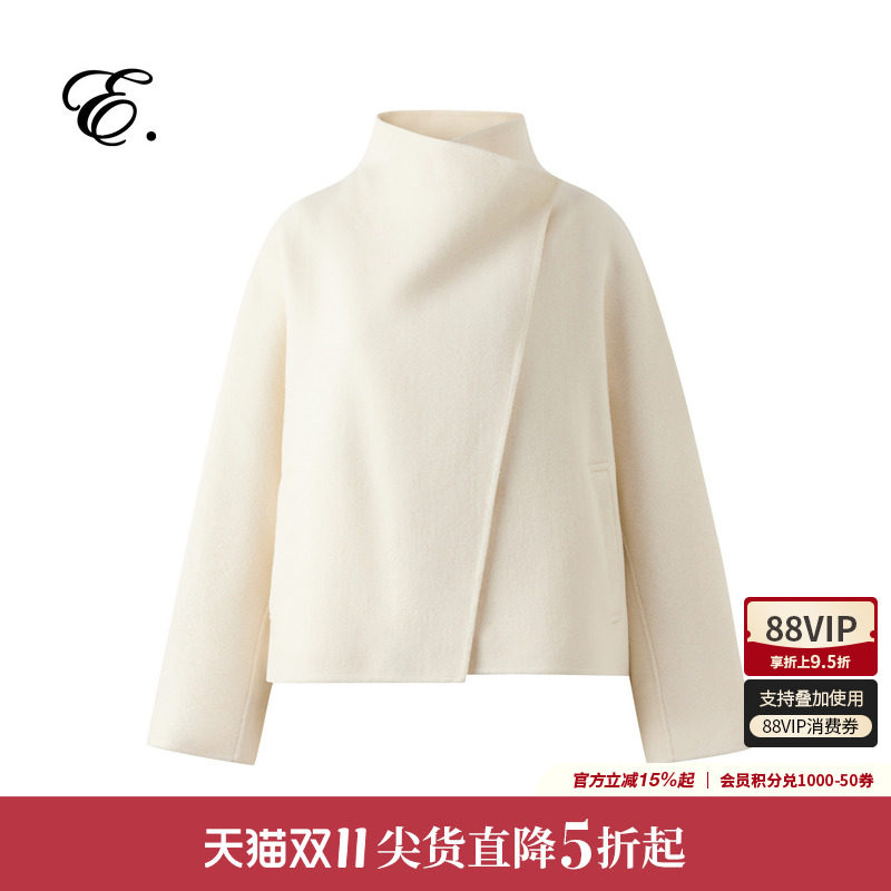 Eland羊毛羊绒围领短款毛呢外套