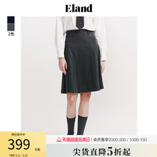 Eland衣恋WOW半身裙简约预科风经典复古百褶中长裙2024夏季新款