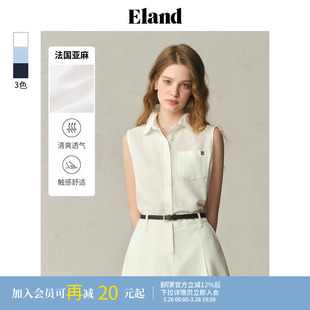 法国亚麻 新款 Eland衣恋衬衫 背心上衣25夏季 淡人 女单口袋无袖
