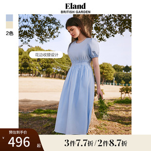 弹力腰A字裙甜美风夏季 Eland衣恋纯色连衣裙女圆领套头泡泡袖