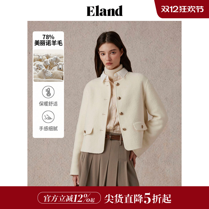ELAND小香风纯色圆领百搭外套