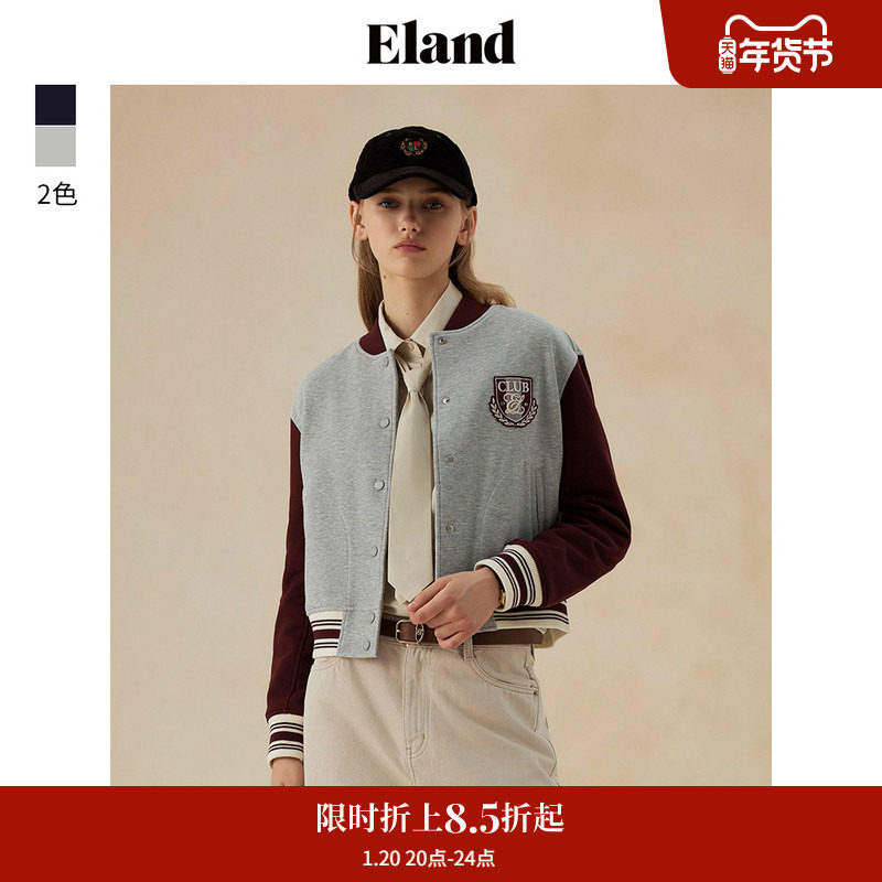 Eland衣恋卫衣女复古经典华夫格刺绣针织下摆短外套,女装/女士精品,卫衣/绒衫,淘宝优惠券,粉丝福利购,淘宝优惠卷