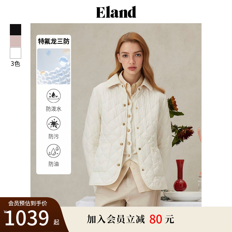 ELAND純色菱格甜美翻領棉服