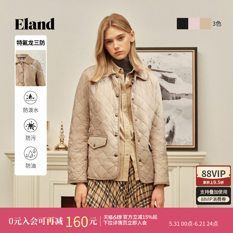 【特氟龙三防】ELand衣恋翻领棉衣女长袖菱格棉服冬季新款