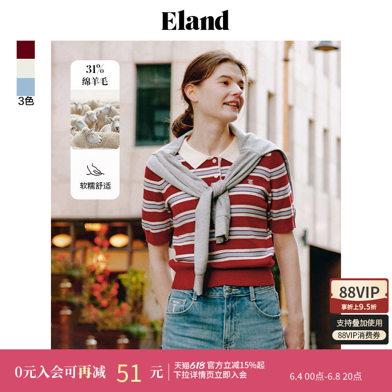 Eland衣恋T恤女清POLO短袖针织衫包容显瘦毛衣内搭夏季款