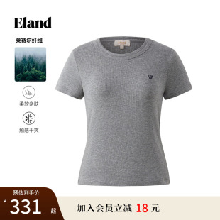 上衣舒适25夏新款 Eland衣恋T恤女圆领含莱赛尔简约短袖