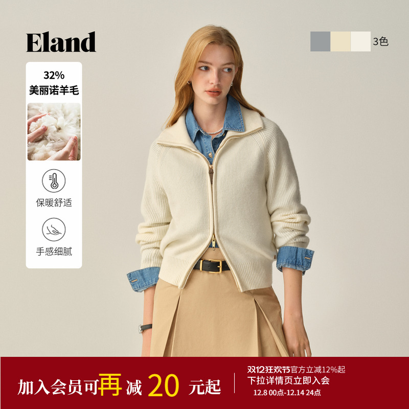 ELAND毛针织衫长袖拉链开衫