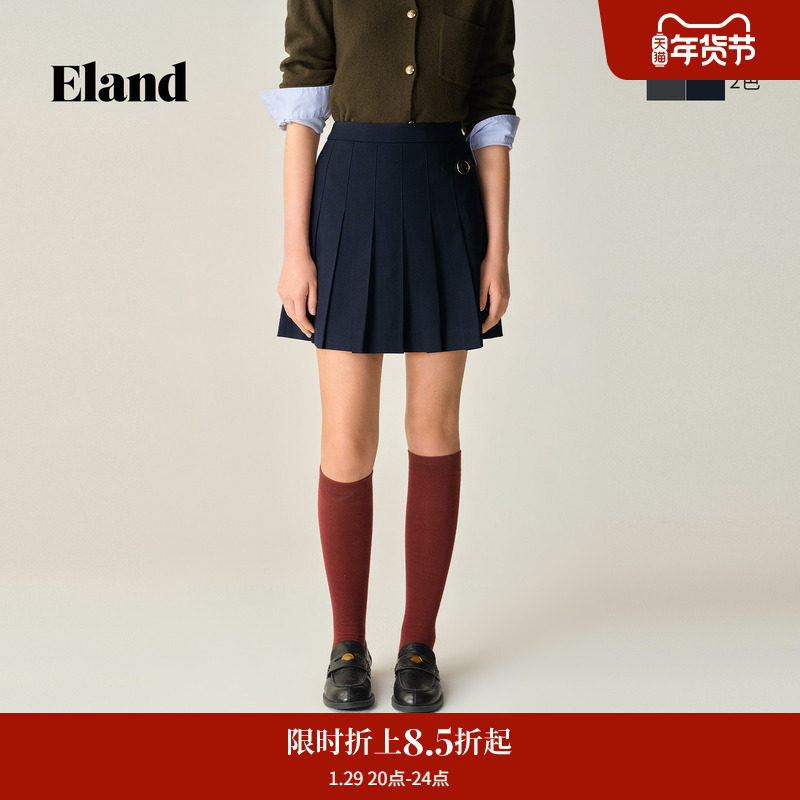Eland衣恋半身裙女时尚学院风基础款百褶裙短裙2025冬季新款