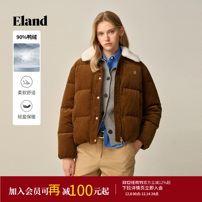 ELAND羽绒服短款可拆卸毛领外套