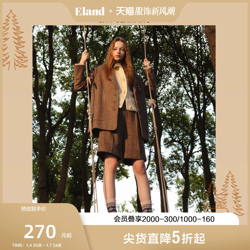 Eland衣恋秋冬复古英伦毛呢高腰短裤女五分裤混色通勤