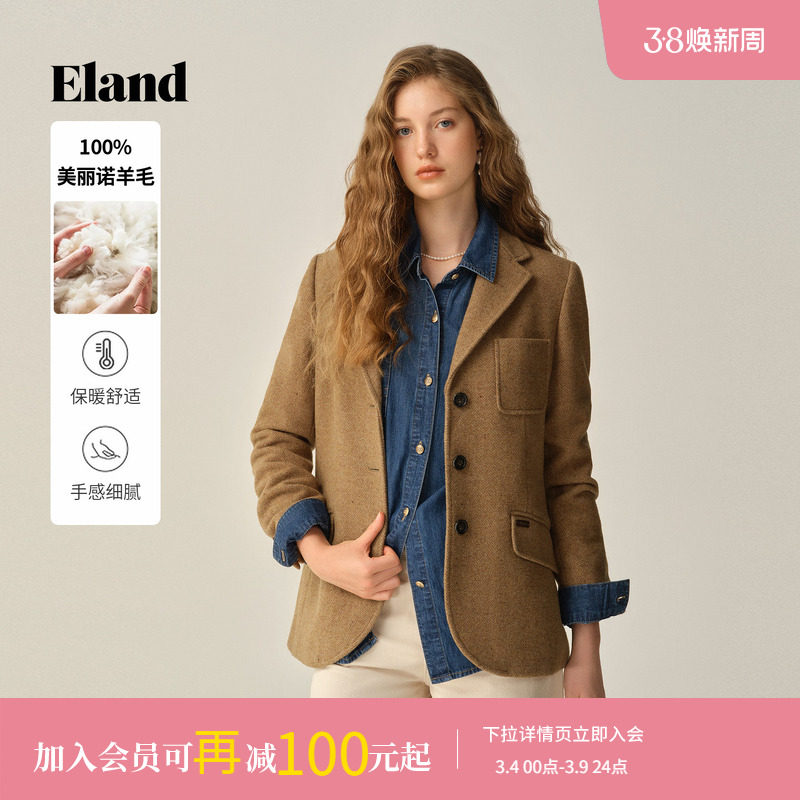 【100%美丽诺羊毛】Eland衣恋西装女通勤人字呢外套2025冬季新款