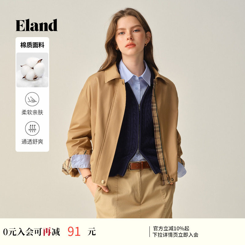 【67%棉】Eland衣恋短外套女工装风舒适翻领夹克冬季新款