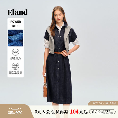 ELAND翻领短袖牛仔连衣裙
