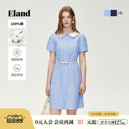 ELAND翻领短袖合身连衣裙