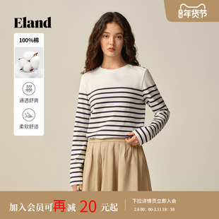 【100%棉】Eland衣恋T恤女撞色条纹正肩合身上衣2025冬季新款