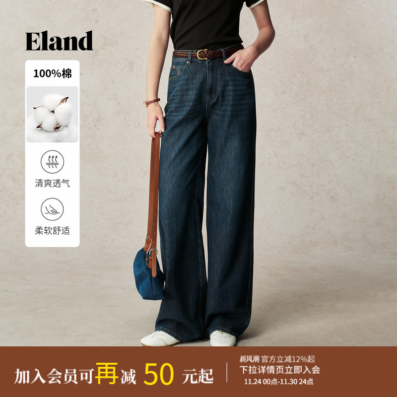 ELAND牛仔裤100%棉微阔腿直筒