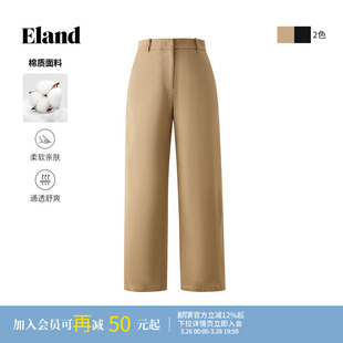 新款 Eland衣恋休闲裤 冬季 通勤棉质收腰直筒裤 女时尚