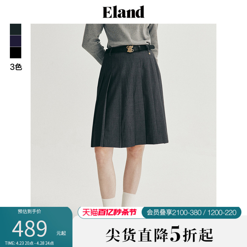 Eland衣恋中长款半身裙女通勤度假高腰百褶半裙2024夏季新款