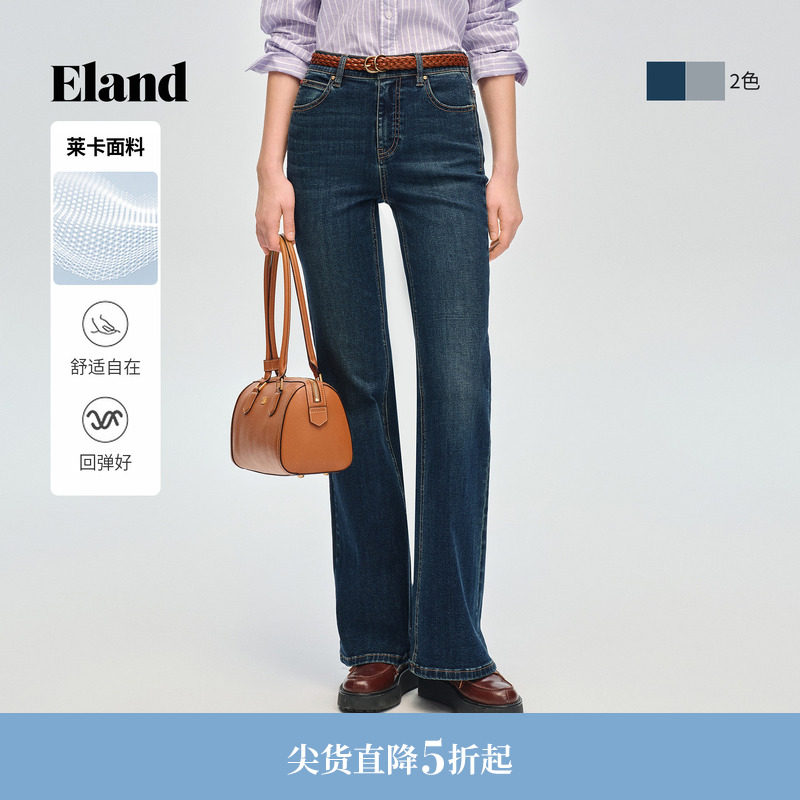 【莱卡】Eland衣恋牛仔裤女时尚显瘦微喇叭裤长裤子2026春季新款